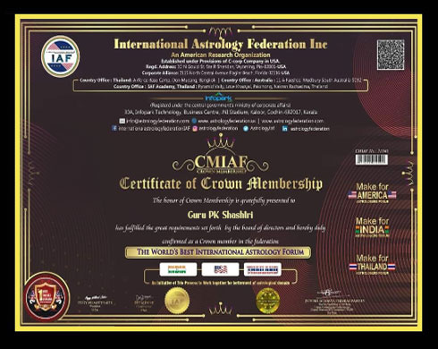 Award