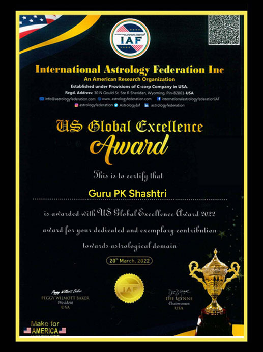 Award