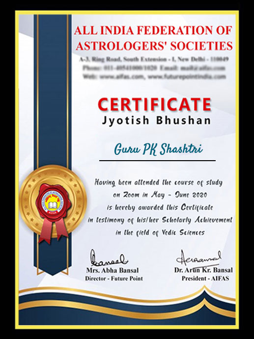 Award