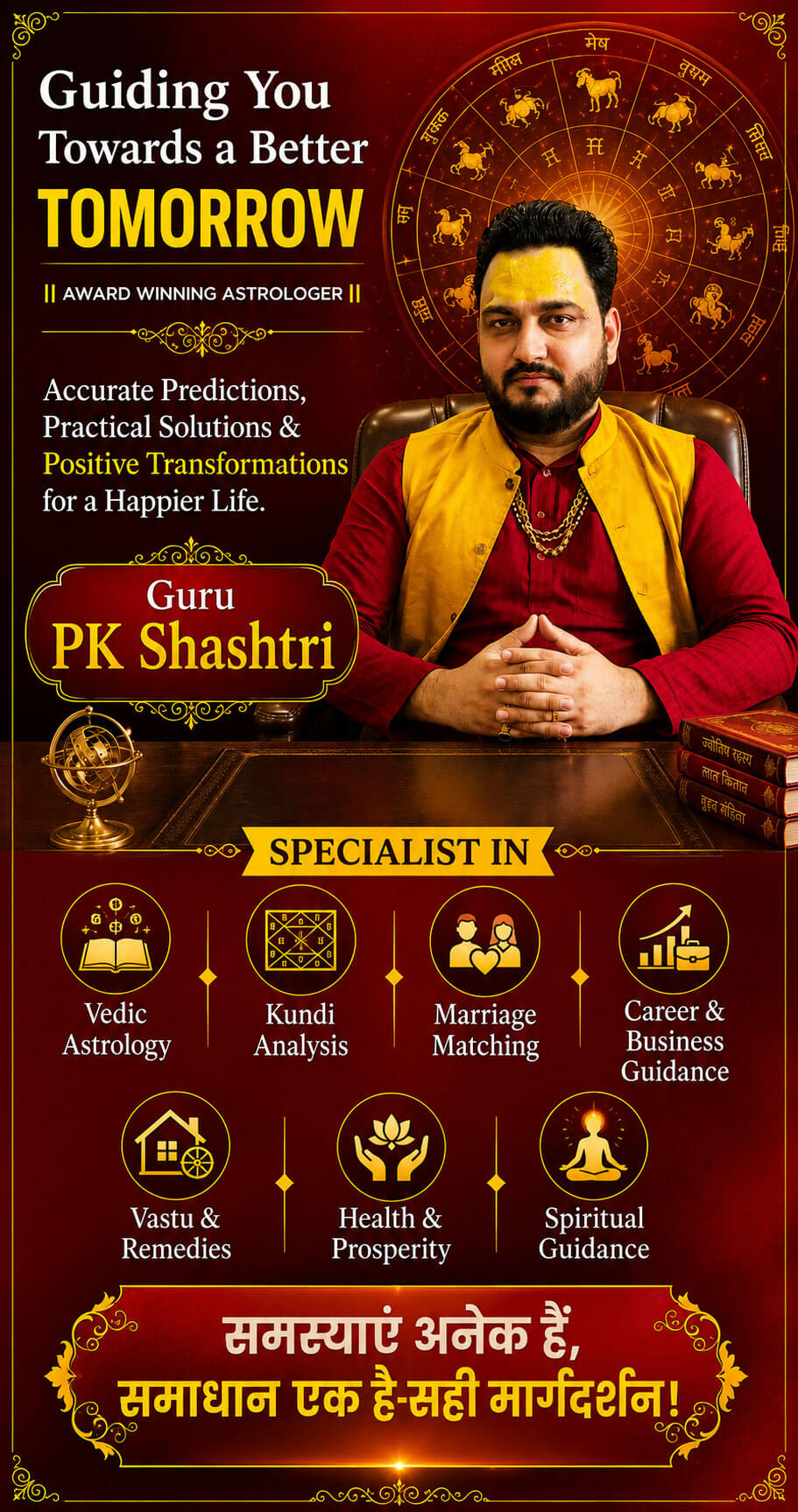 Astrology Expert